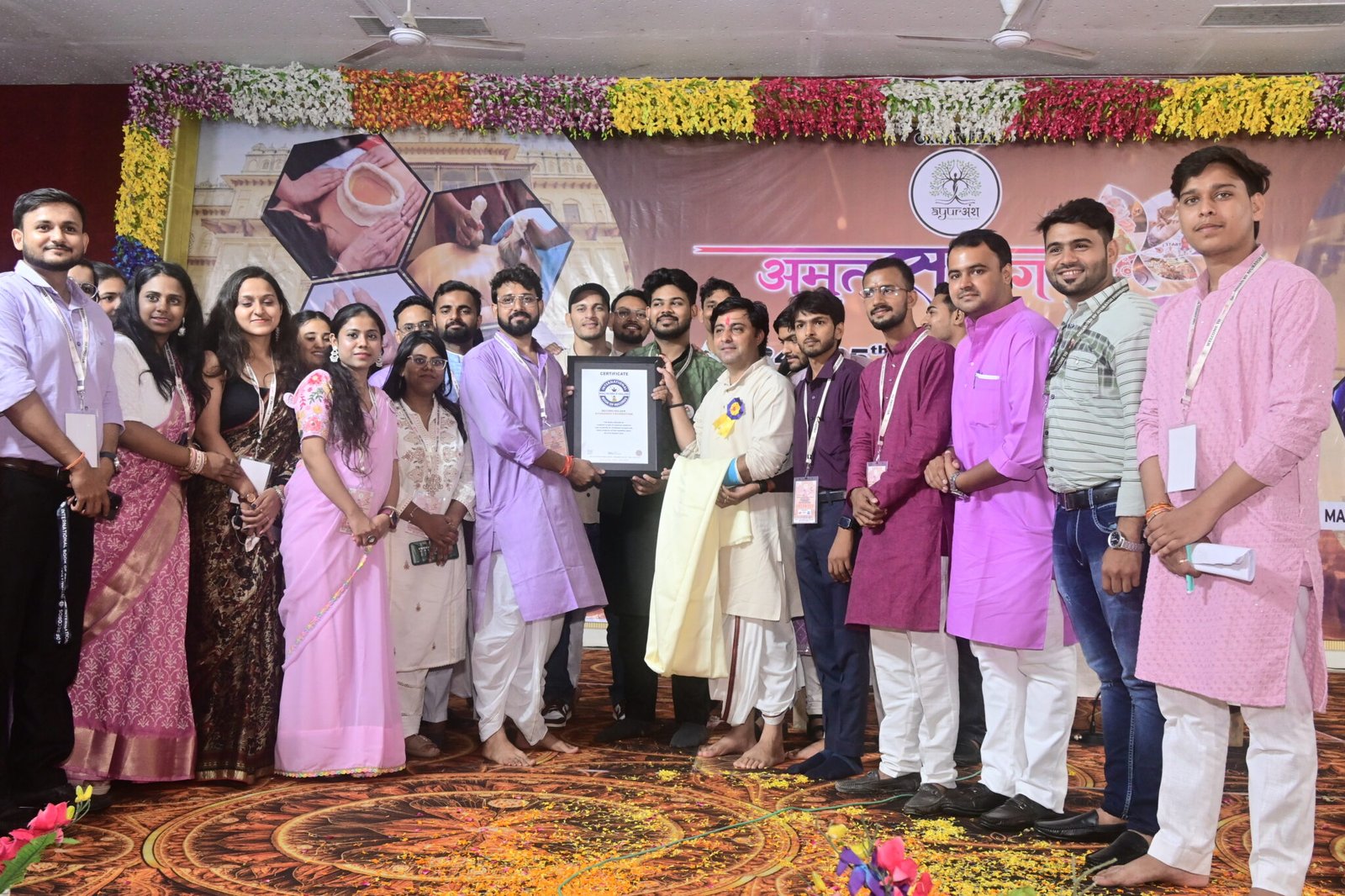 Ayuransh achievements